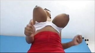 amador brasileiro caseiro