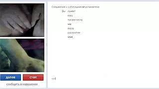 Ginger sexpot chamada Leah Lexington leva BBC em sua vagina pornô caseiro só as novinhas para cachorrinho